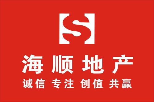 房產(chǎn)交易，找房產(chǎn)經(jīng)紀(jì)人原來有這些好處