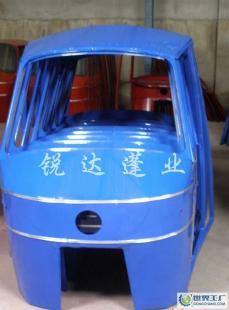 新品110型三輪車蓬 耐用防護(hù)，實(shí)用升級 |