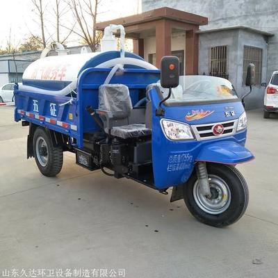 農用三輪車吸污車全面解析 圖片展示、功能優勢與價格參考